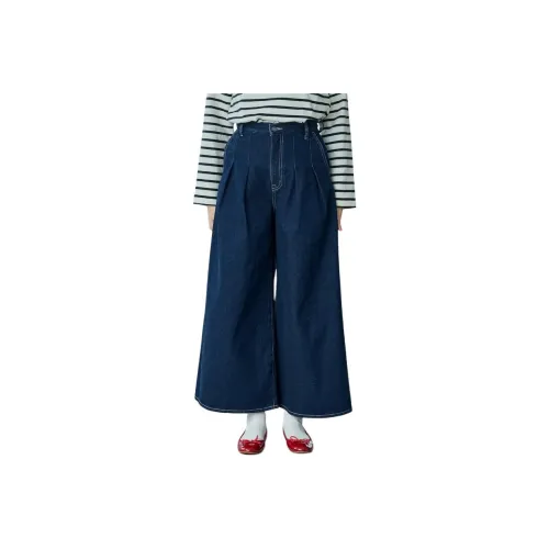 FREAK'S STORE Jeans Women's