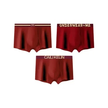 LUYOUYE Underpants Men's 3 Pack