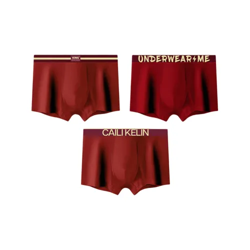 LUYOUYE Underpants Men's 3 Pack