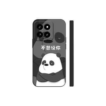 TUNAMEI Phone Cases