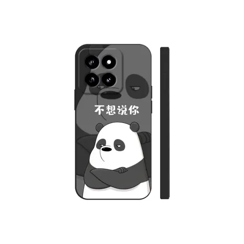 TUNAMEI Phone Cases