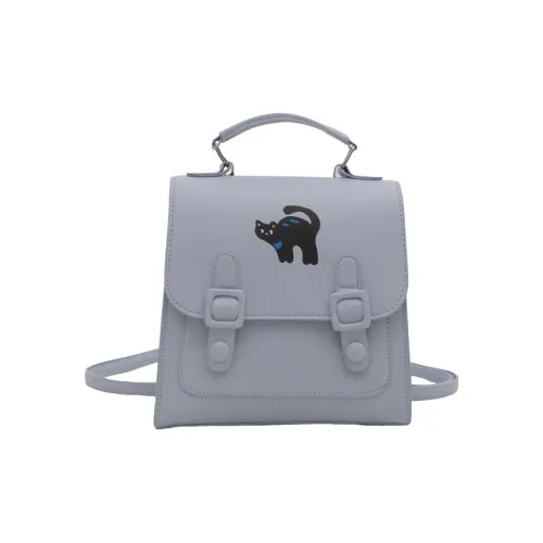 Sinbach PU Preppy Style Backpack Women's Multicolor