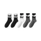 2 Black, 2 Dark Gray, 1 White