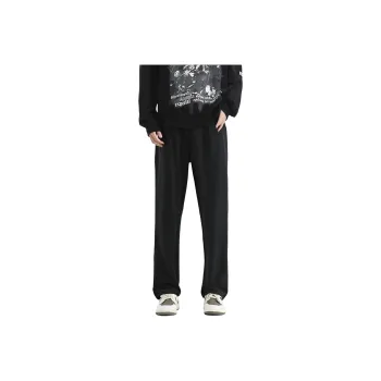 Evil Lions Knitted Sweatpants Unisex
