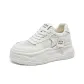 White[Mesh Platform Height Increasing 7cm]
