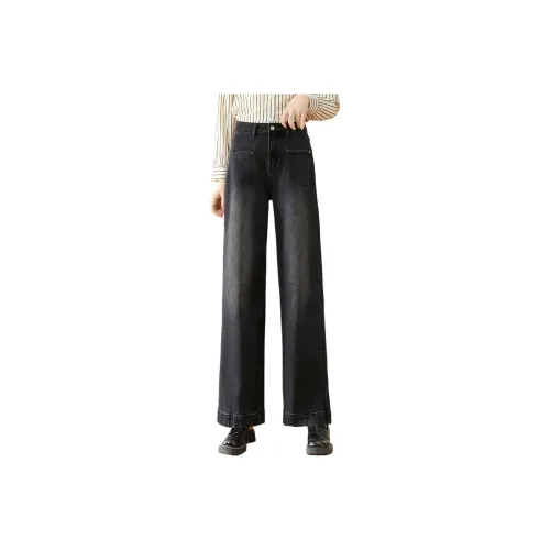 Like The Age Of Water Jeans Women's Black