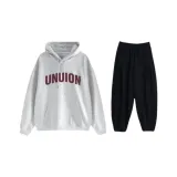 Gray Hooded Set