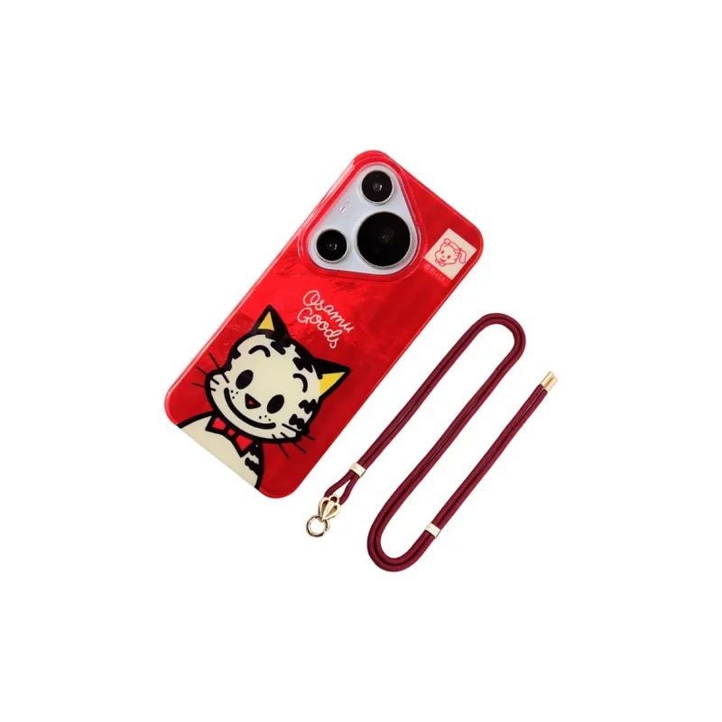 HUANBAOKE Phone Cases-4