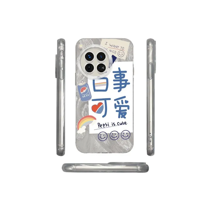 HUANBAOKE Phone Cases-0
