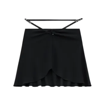 COURREGES Ellipse Mini Skirt