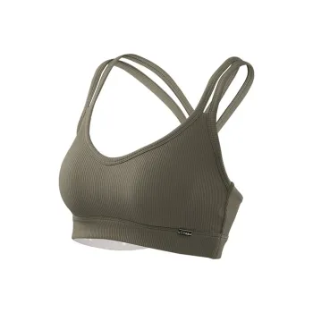 TITIKAACTIVE Sports Underwear Women's