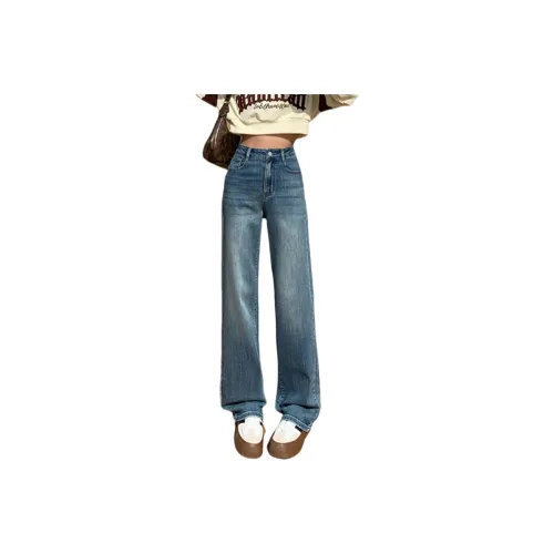 MADALLO Jeans Women's