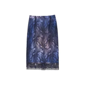 OVV Casual Long Skirts Women's Black B4
