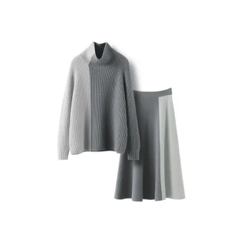 MAIGRE SIMHAT Skirt Set Women's Gray