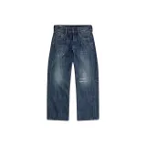 Vintage Blue