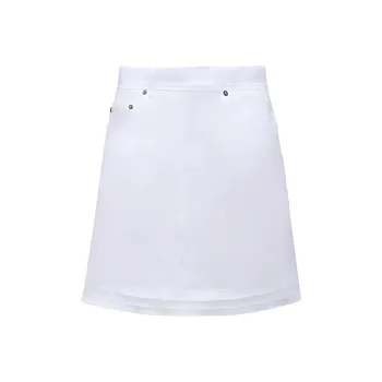 DIOR Logo Patch Frayed Edge Skirt