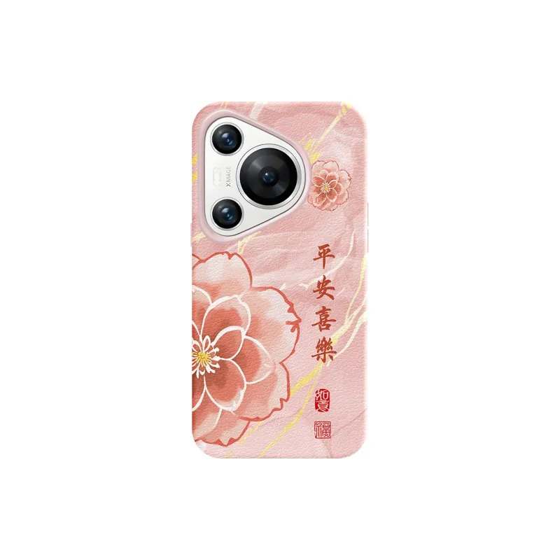 YIBAOBAO Phone Cases-3