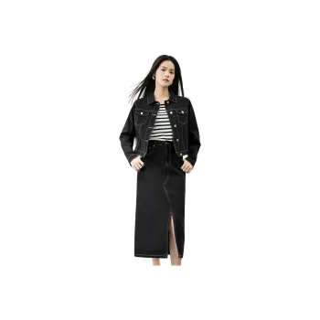 SENTUBILA Two Piece Skirt Sets Women's Denim Black