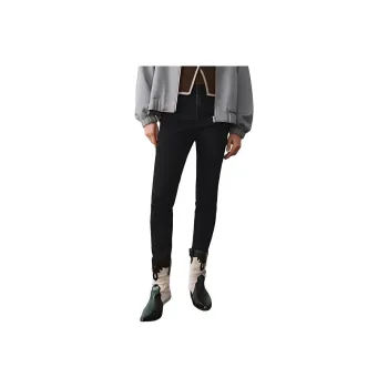 URBAN REVIVO Jeans Women's Jet Black