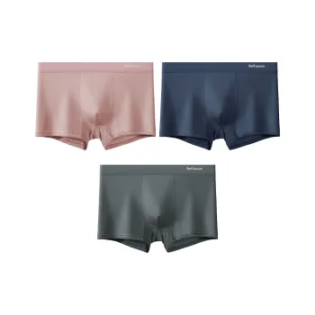 MIIOW Men Underpants