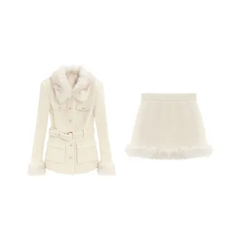 Ah Cai Skirt Set Women's Beige Apricot