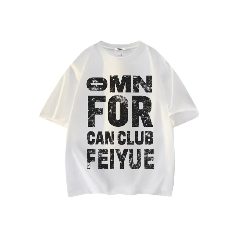 Feiyue T Shirts Unisex-0