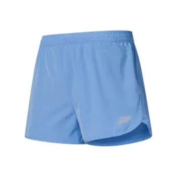 QIAODAN Sports Knee Length Pants Women's Rhythm Blue