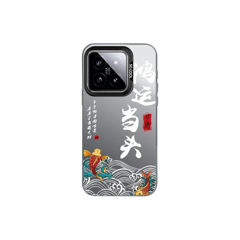 HUANBAOKE Phone Cases-3