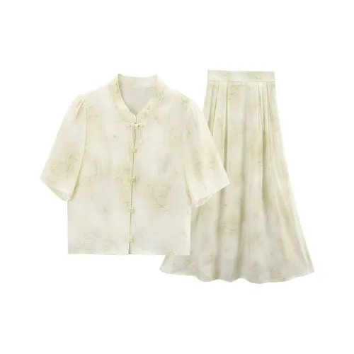 A Paradise For Awakening Skirt Set Women's Green