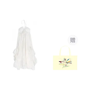 Mu Qingqing Slip Dress Women's Beige Apricot