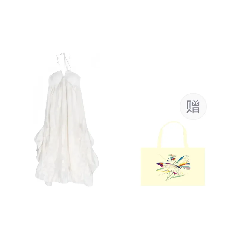 Mu Qingqing Slip Dress Women's Beige Apricot-0