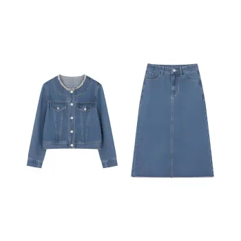 Mo Han Yi Mei Skirt Set Women's Denim Blue
