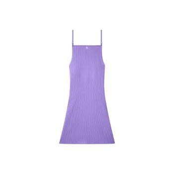 Courrèges Rib Knit Mini Dress 'Purple'