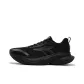 Obsidian Black