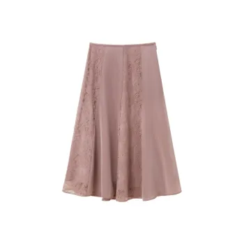 OVV SS23 Casual Long Skirt Women's Nude Pink Trim