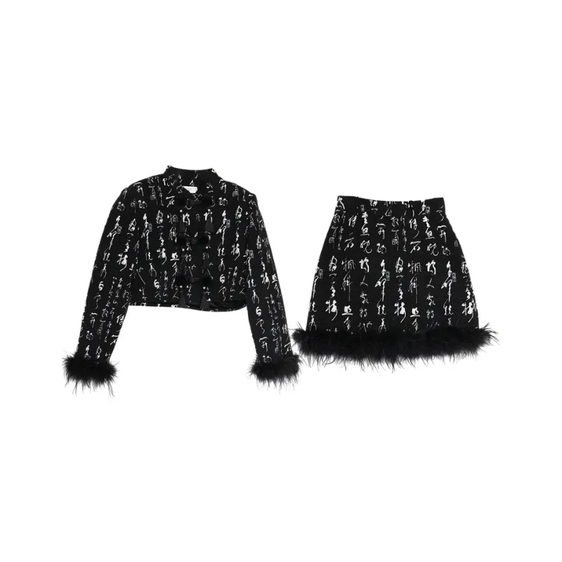 SETIROM Two Piece Skirt Sets Women's-0