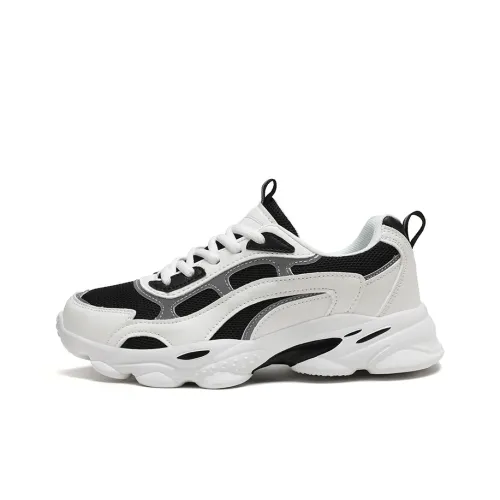 Binary Abrasion Resistant Low Top Chunky Sneakers Women's White Black