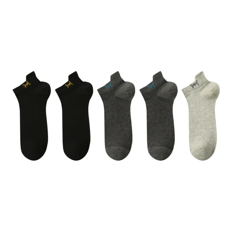 MIIOW Ankle Socks Unisex 5 Pack-12