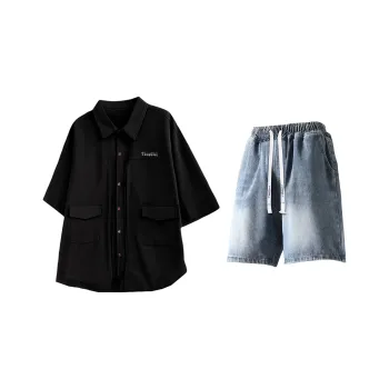 TBSM Shirt Matching Set Women's