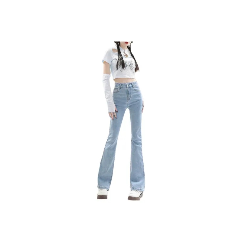 Weixi Jeans Women's Light Blue-0