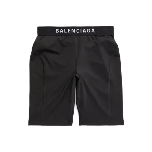 Balenciaga Athletic Cycling Shorts 'Black/White'