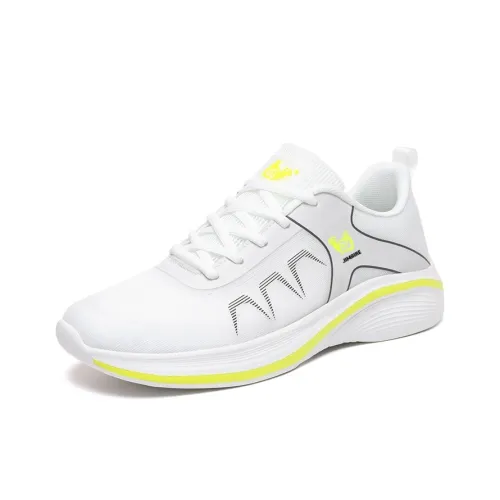 King Jinmai Breathable, Abrasion Resistant, Slip Resistant, Lightweight Low Top Running Shoes Men's