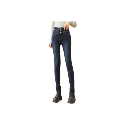 Like The Age Of Water Jeans Women's Blue