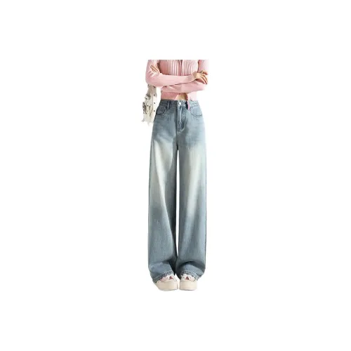 Tonlion Jeans Women's Light Blue