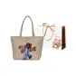 Khaki+Charm+Shopping Bag
