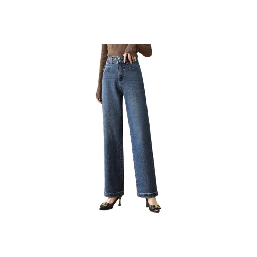 Like The Age Of Water Jeans Women's Blue