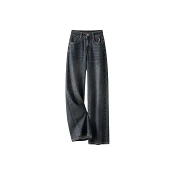 IHIMI Jeans Women's Vintage Blue