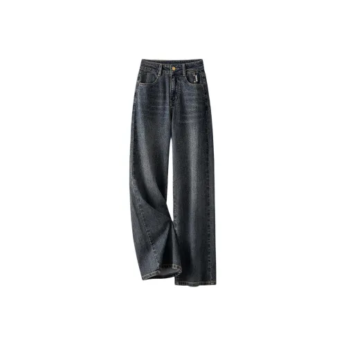 IHIMI Jeans Women's Vintage Blue