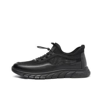 Mulinsen Low Top Casual Shoes Men's Black
