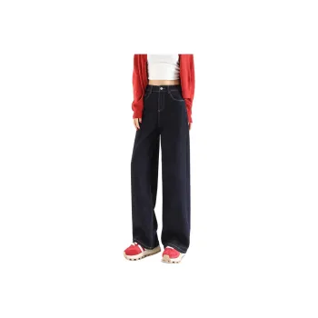 Tonlion Jeans Women's Navy Blue